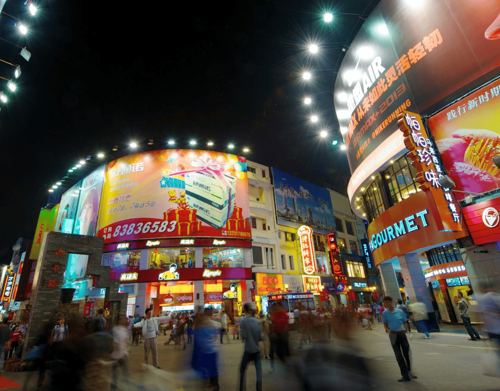 廣州好去處｜購物美食